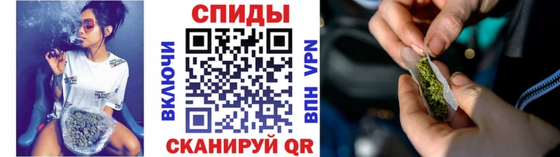 как найти закладки  Псков  нарко площадка телеграм  БУТИРАТ BDO  ОМГ ОМГ маркетплейс 