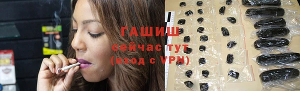 MDMA Мегион