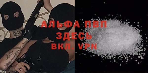 MESCALINE Медногорск