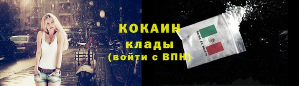 MDMA Мегион