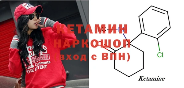 мяу мяу мука Мурманск