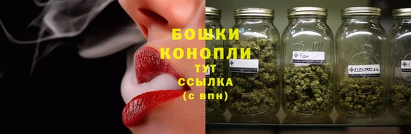MDMA Мегион