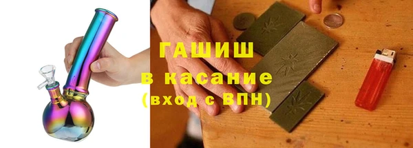 MDMA Мегион