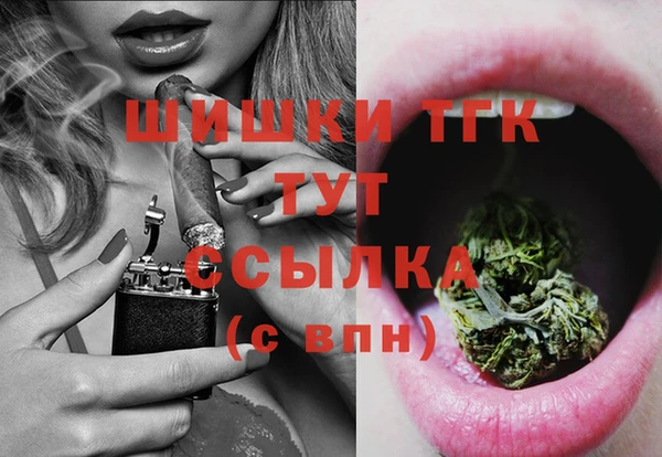 MDMA Мегион