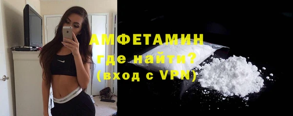 тгк Медвежьегорск