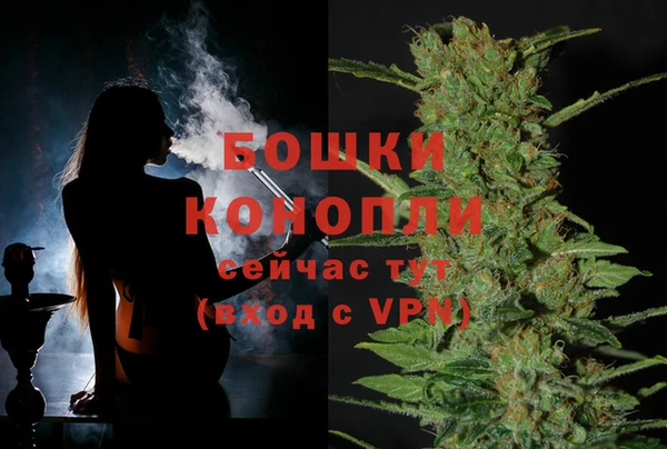 MDMA Мегион