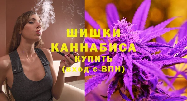 MDMA Мегион