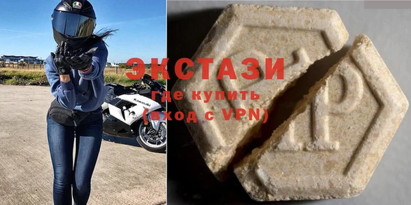 тгк Медвежьегорск