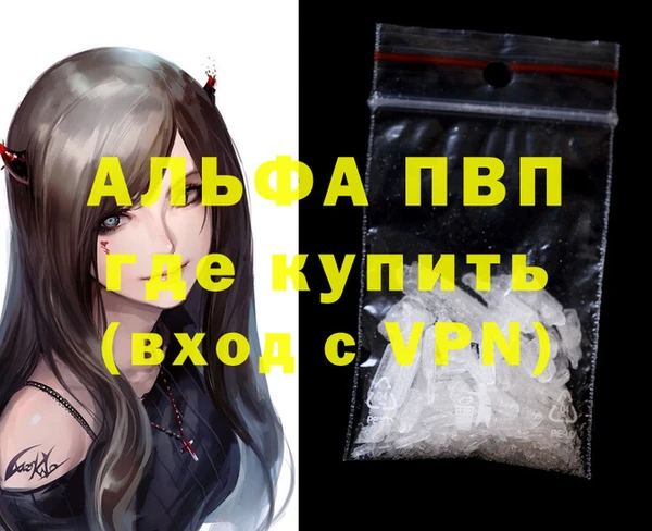 MDMA Мегион