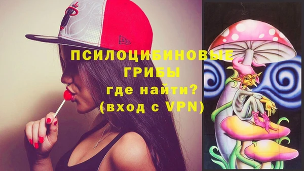 MDMA Мегион