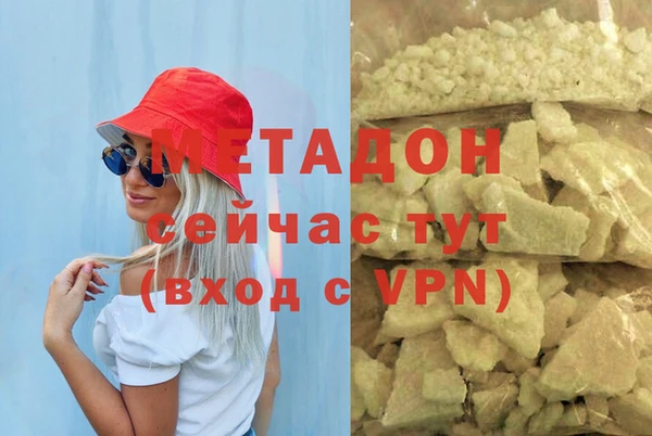 MDMA Мегион