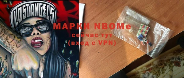 тгк Медвежьегорск