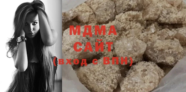 MDMA Мегион