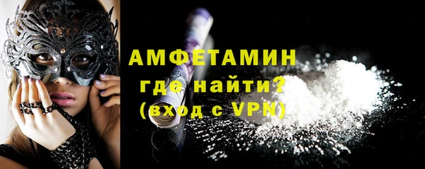 MDMA Мегион
