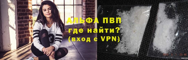 MDMA Мегион
