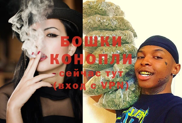 MDMA Мегион
