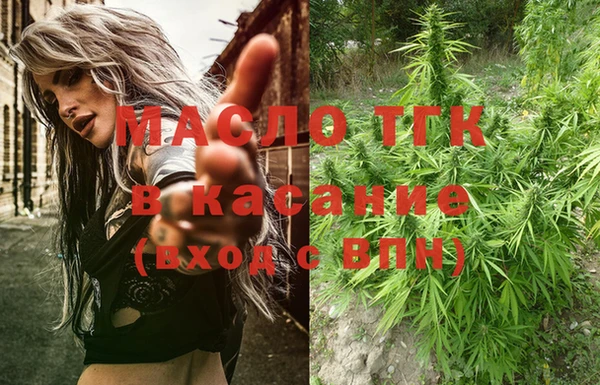 COCAINE Братск