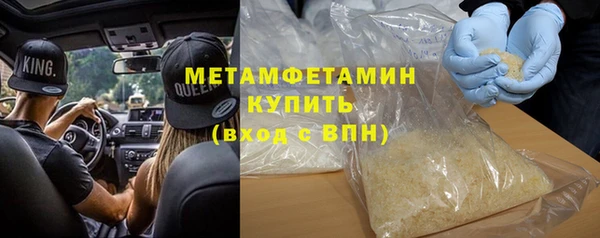 мяу мяу мука Мурманск